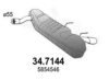 OPEL 13262062 End Silencer